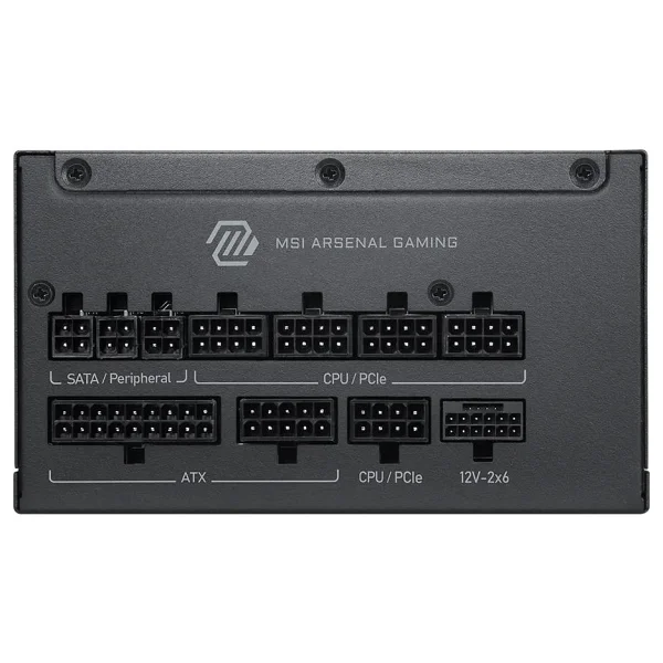 Msı Mag A1200pls Pcıe5 1200 W Power Supply - Görsel 3