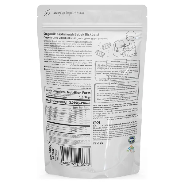 Og Natural Organik Bebek Bisküvisi 300 Gr +6 Ay İçerik: Organik Zeytinyağı Ve Tam Buğday - Hediyesiz - Görsel 2