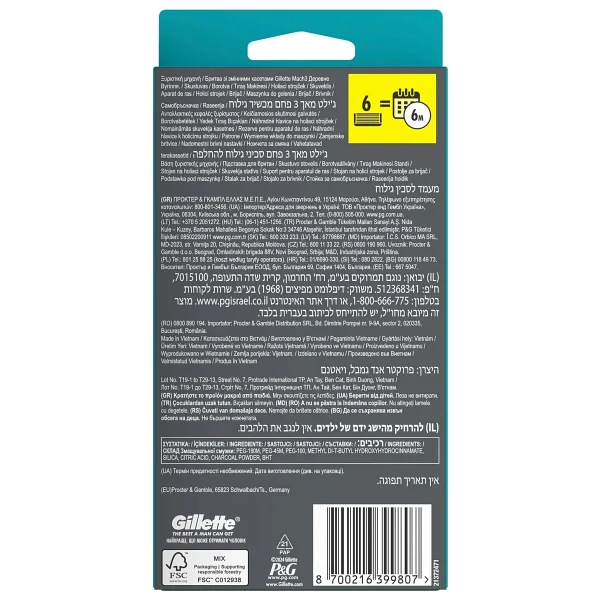 Gillette Mach3 Charcoal Standlı 6 Başlıklı Tıraş Bıçağı - Görsel 8