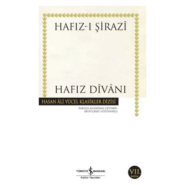 Hafız Divan - Hafız-I Şirazi - Görsel 2