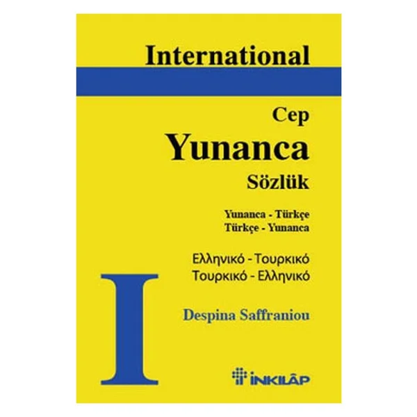 International Yunanca Cep Sözlük - Görsel 2