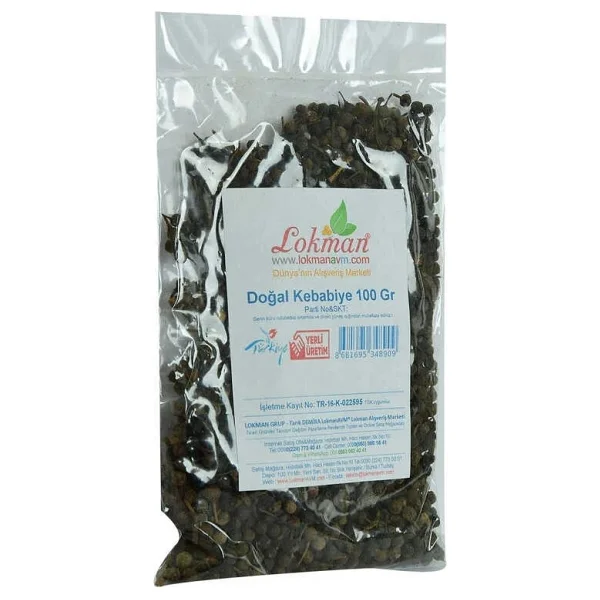 Lokmanavm Kebabiye 100 Gr - Görsel 7