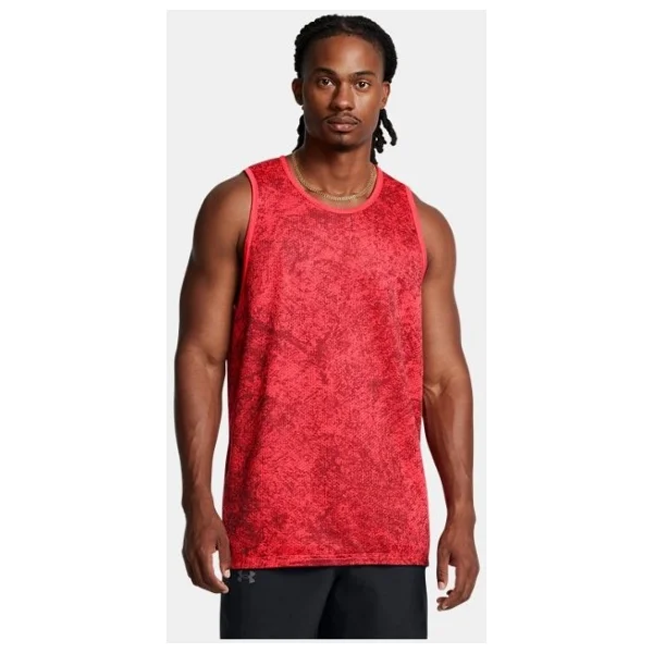 Under Armour Zone Çit Taraflı Erkek Beyaz Antrenman Atlet - Görsel 6