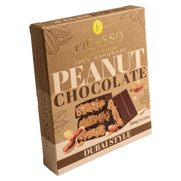 Vanelli Picasso Yer Fıstıklı Dubai Çikolatası 100 gr - Görsel 3