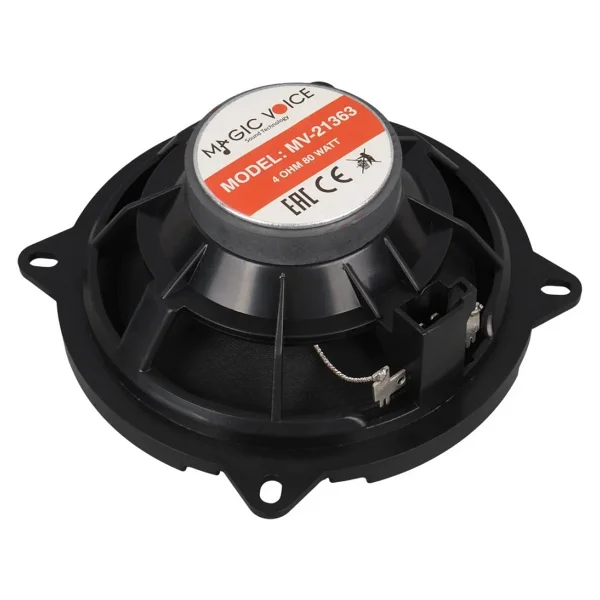 Magicvoice Mv-21363 5" 13cm 120 Watt Tekli Plastik Kasa Oto Hoparlör - Görsel 2