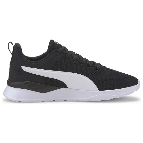 Puma Anzarun Lite 371128-01 Siyah Koşu Ayakkabısı - Görsel 7