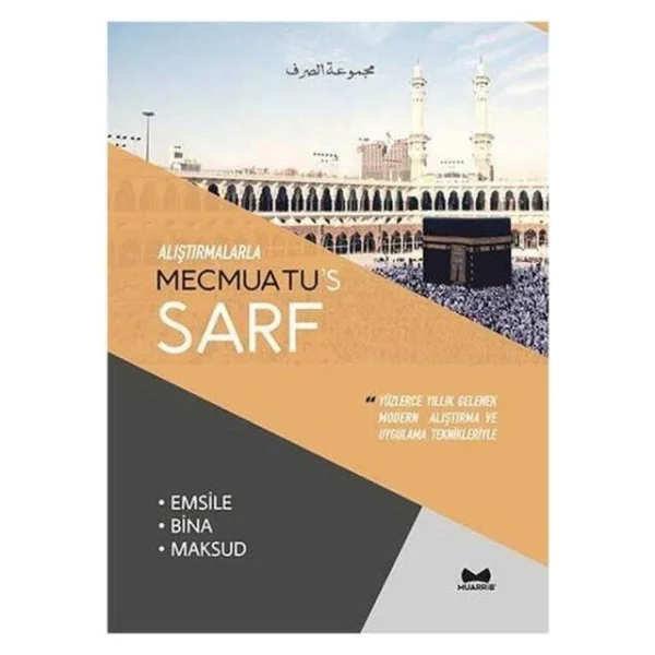 Alıştırmalarla Mecmuatus Sarf - Görsel 3