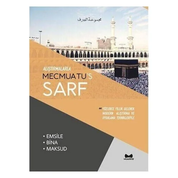 Alıştırmalarla Mecmuatus Sarf - Görsel 2