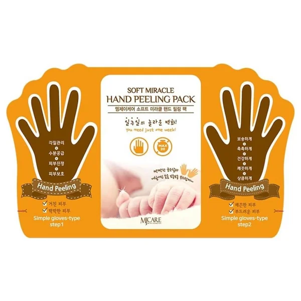 Mjcare Hand Peeling Soyulan El Maskesi - Görsel 2