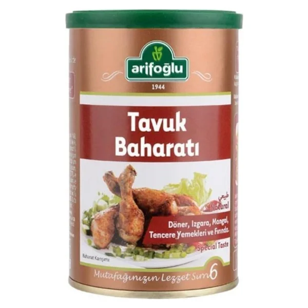 Arifoğlu Tavuk Baharatı Teneke 180 Gr - Görsel 2
