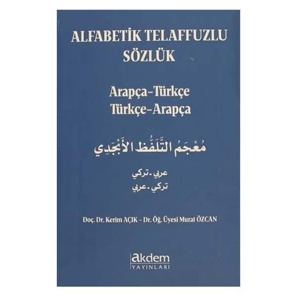 Alfabetik Telaffuzlu Sözlük - Görsel 5