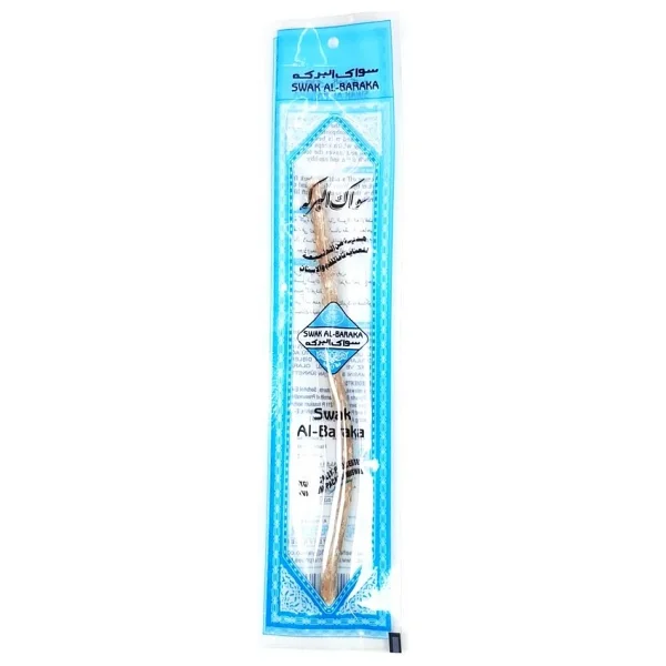 Taze Doğal Diş Fırçası Misvak Vakumlu Paket 15 Cm Orta Boy - Renkli - Görsel 3