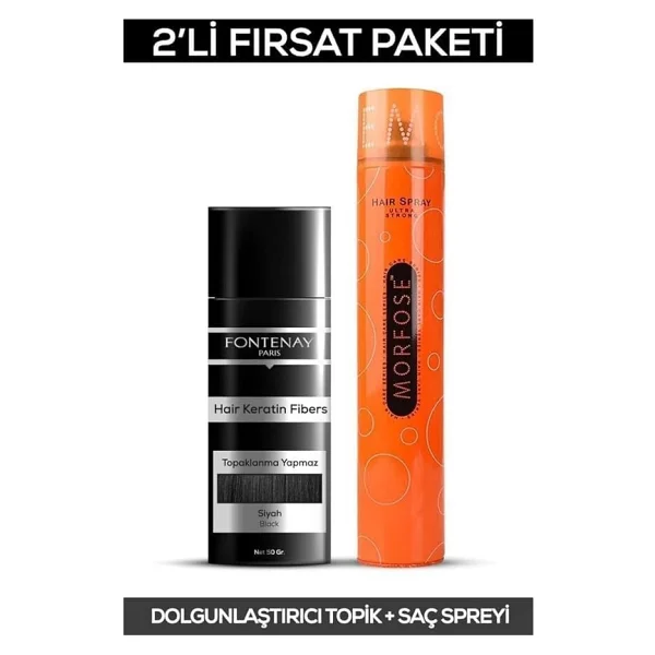 Fontenay Saç Dolgunlaştırıcı Keratin Fibers Siyah Topik Saç Tozu 50gr + Saç Spreyi 400ml 2'li Set 2 - Görsel 2