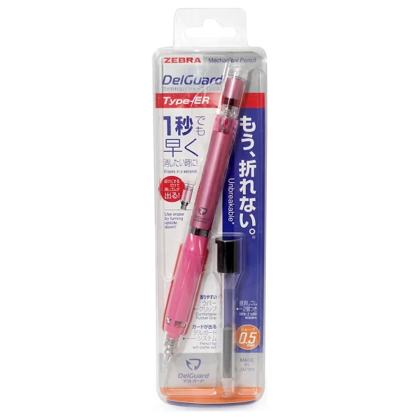 Zebra Delguard Type-Er 0.5 Mm Versatil Uçlu Kalem - Görsel 2