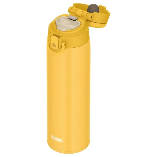 Thermos Jos-750 Ultralight Sarı 750 Ml Termos Bardak - Görsel 3