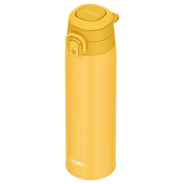 Thermos Jos-750 Ultralight Sarı 750 Ml Termos Bardak - Görsel 4