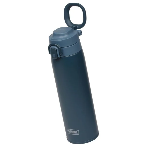 Thermos Jos-750 Ultralight 750 Ml Termos Bardak - Görsel 2