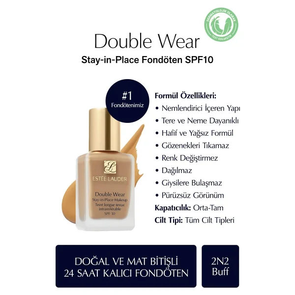 Estee Lauder Double Wear Stay İn Place Spf 10 2n2 Buff 30 Ml Likit Fondöten - Görsel 8