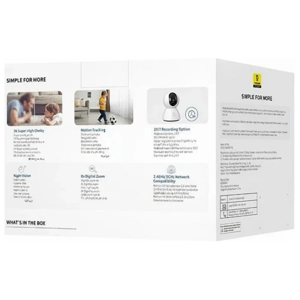 Baseus Security P1 4 Mp 360 Derece Gece Görüşlü Ip Wi-Fi Güvenlik Kamerası - Görsel 9