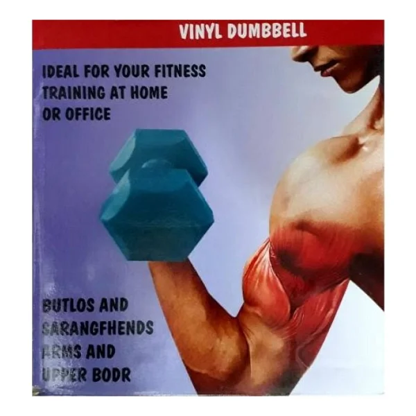 Leyaton 6 Kg Ağırlık Seti 6 Kg X 2'li = 12 Kg Dumbell Set - Görsel 2