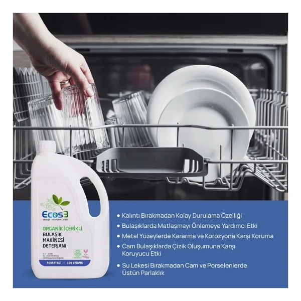 Ecos3 Organik 2500 Ml Bulaşık Makinesi Jeli - Görsel 4