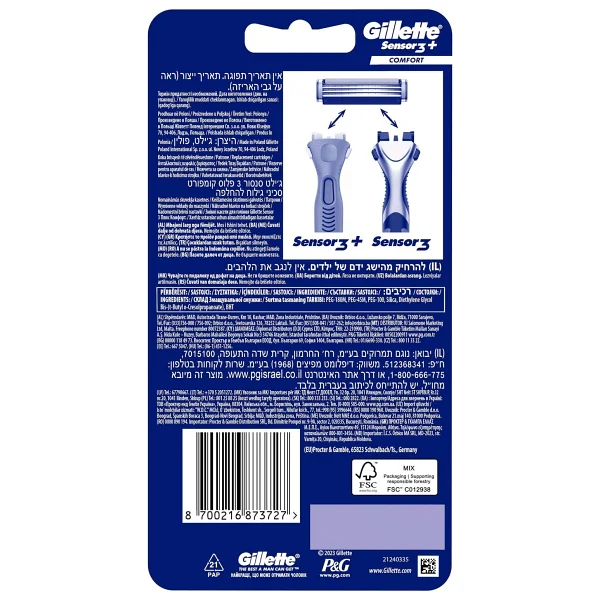Gillette Sensor3 Yedek Tıraş Bıçağı 8 Adet Konforlu ve Pürüzsüz Tıraş İçin 3 Bıçaklı Sistem - Görsel 9