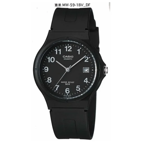 Casio Mw-59-1bvdf Erkek Kol Saati - Görsel 3
