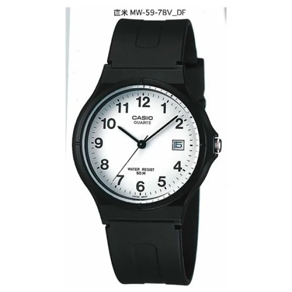 Casio Mw-59-7bvdf Erkek Kol Saati - Görsel 5