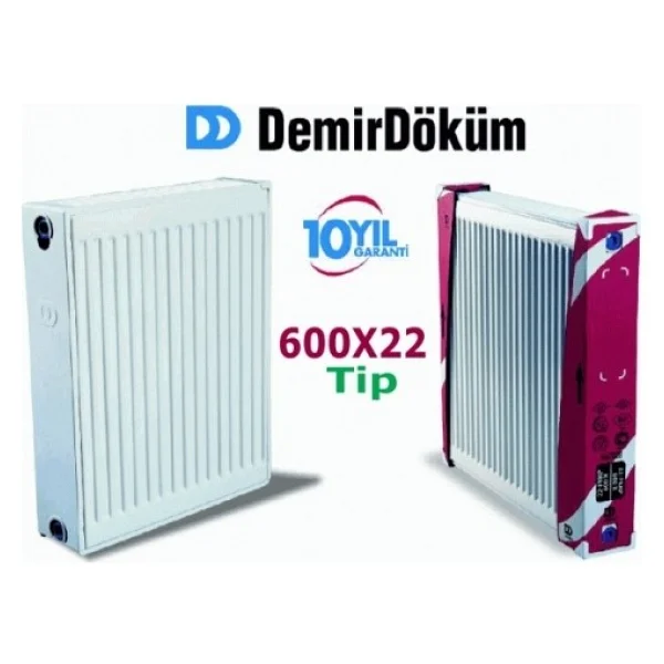 Demirdöküm Pkkp 600x700 Plus Panel Radyatör - Görsel 3