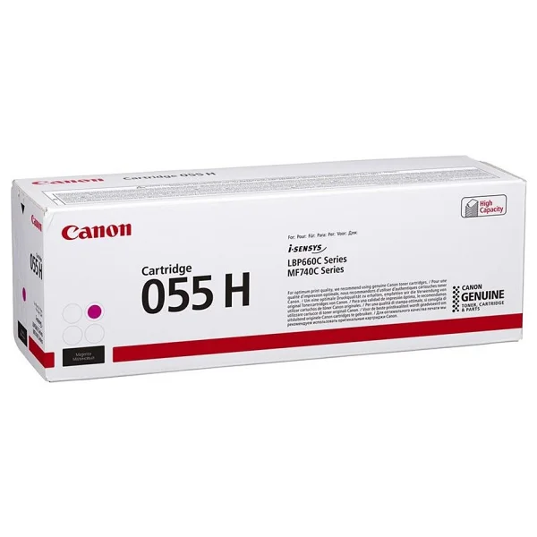 Canon Crg-055 Kırmızı Toner - Görsel 3
