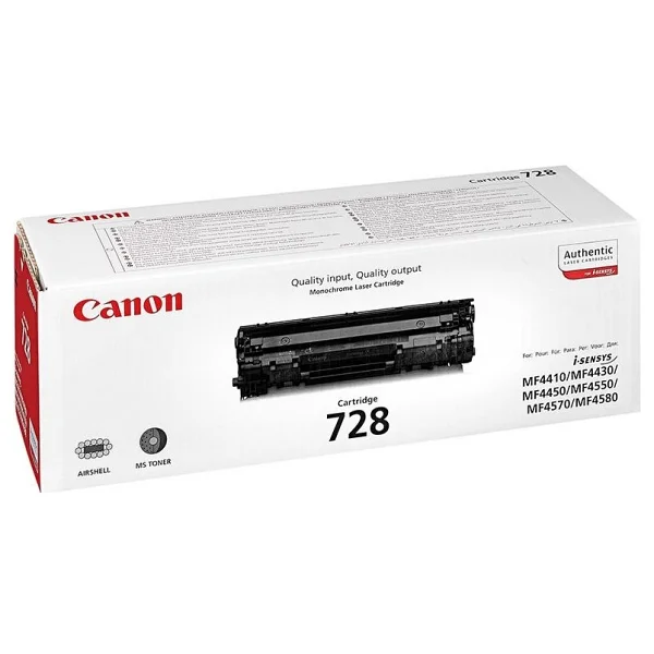 Canon Crg-728 Siyah Toner - Görsel 2