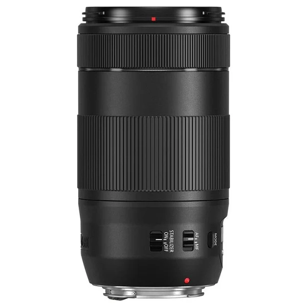 Canon Ef 70-300mm F/4-5.6 Is Iı Usm Lens - Görsel 4