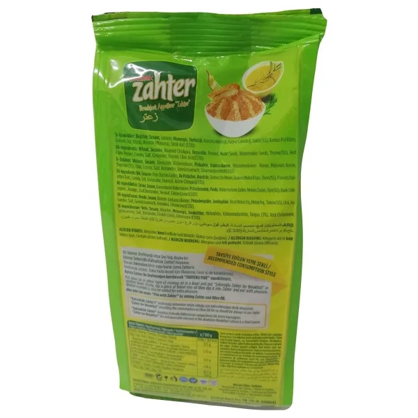 Kaffka Kahvaltılık Zahter 250 Gr - Görsel 2