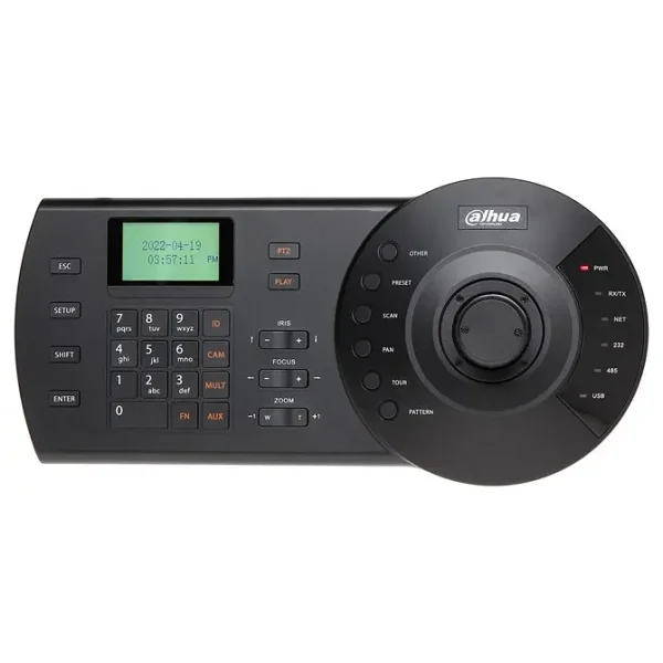 Dahua Nkb1000 Kontrol Klavyesi - Görsel 9