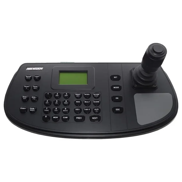 Haikon Ds-1200kı Network Kontrol Klavyesi - Görsel 3