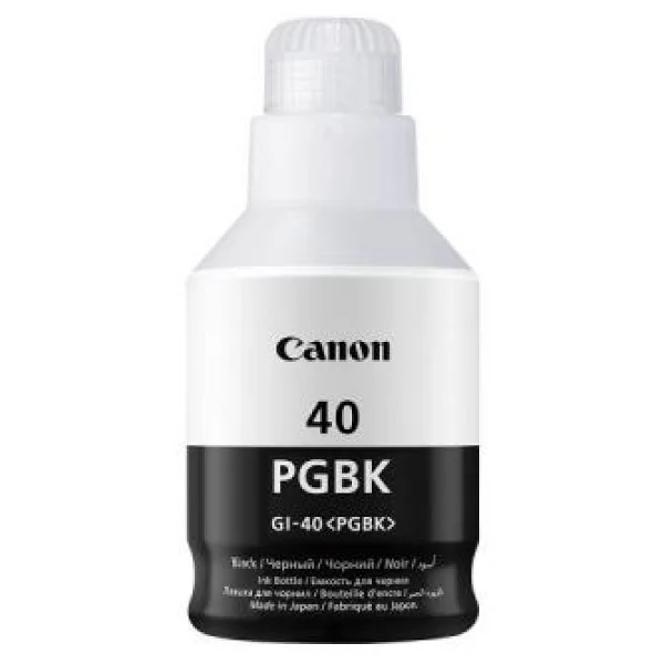 Canon Gı-40pgbk Siyah Kartuş - Görsel 8