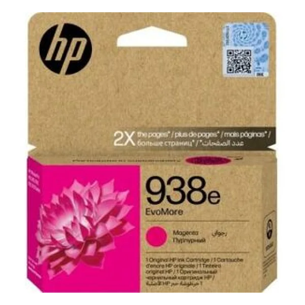 Hp 938e 4s6y0pe Kırmızı Kartuş - Görsel 8