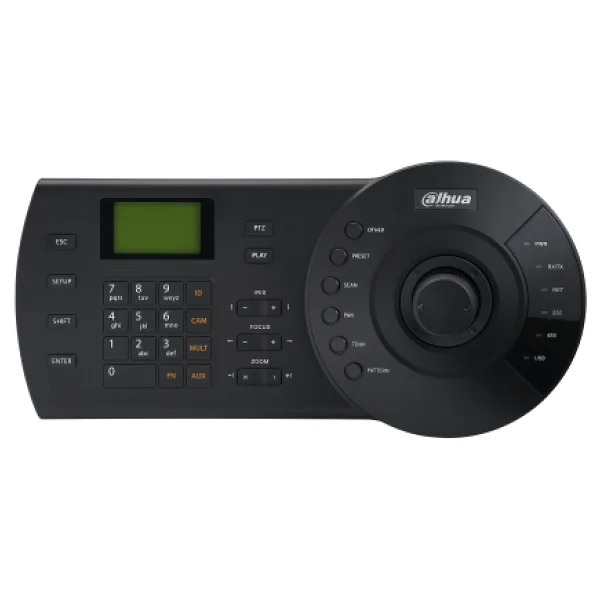 Dahua Nkb1000 Kontrol Klavyesi - Görsel 4