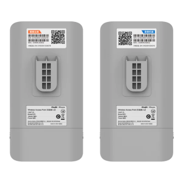 Ruijie Reyee Rg-Est310 V2 867 Mbps Dış Ortam 2'li Access Point - Görsel 8