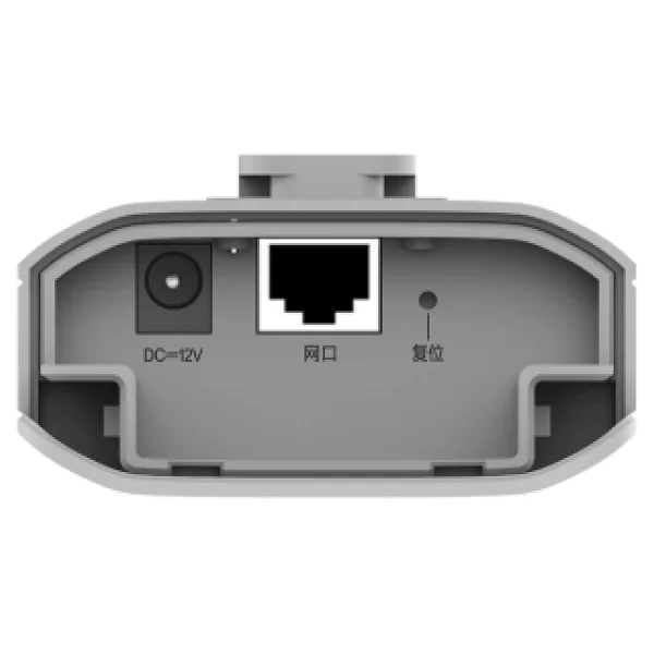 Ruijie Reyee Rg-Est310 V2 867 Mbps Dış Ortam 2'li Access Point - Görsel 9