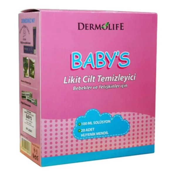 Dermolife Baby's Göbek Bakım Seti - Görsel 5