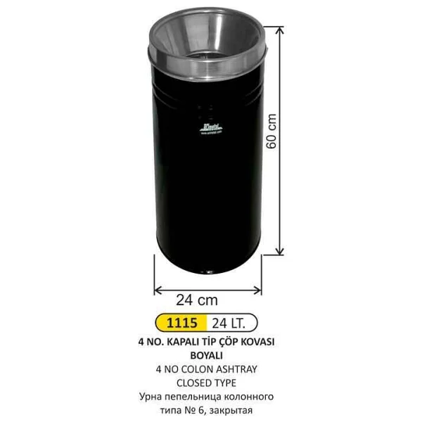 Arı Metal 1115 Kolon Küllük Kapalı Tip 24 Litre - Görsel 2