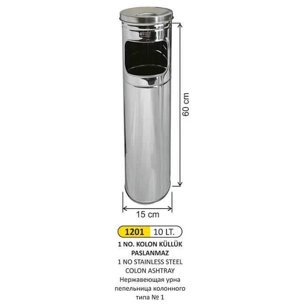 Arı Metal 1201 Paslanmaz Kolon Küllük 10 Litre - Görsel 2