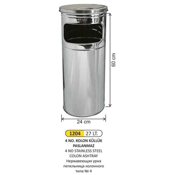 Arı Metal 1204 Paslanmaz Kolon Küllük 27 Litre - Görsel 2
