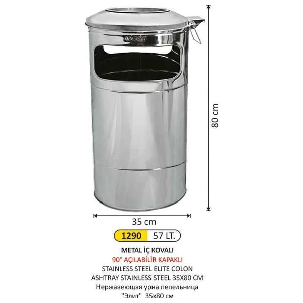 Arı Metal 1290 Elit Kolon Küllük Paslanmaz 57 Litre - Görsel 2