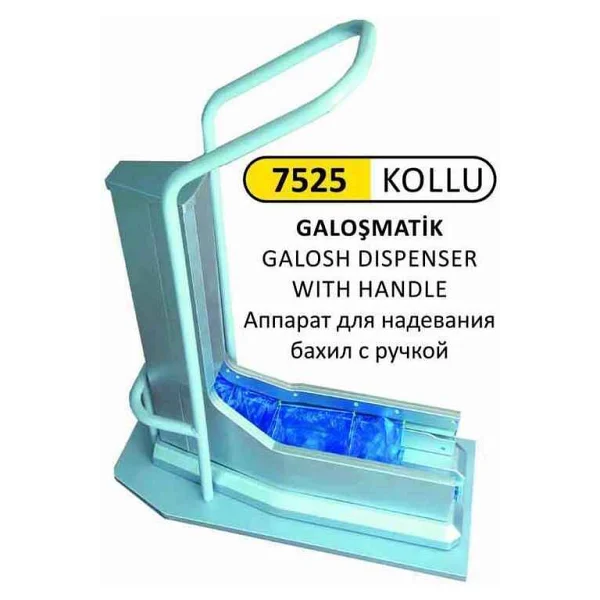 Arı Metal 7525 Galoşmatik Kollu - Görsel 4