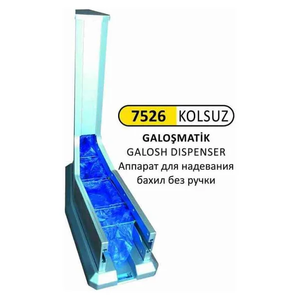Arı Metal 7526 Galoşmatik Kolsuz - Görsel 2