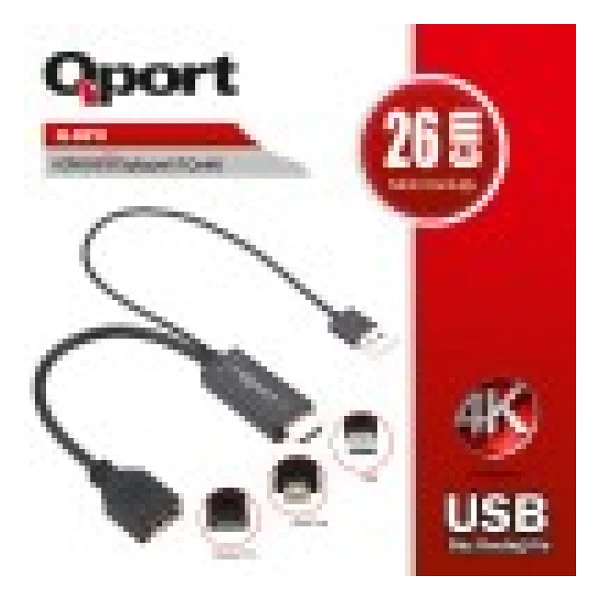 Qport Q-Dpx Hdmı To Displayport Dönüştürücü - Görsel 2