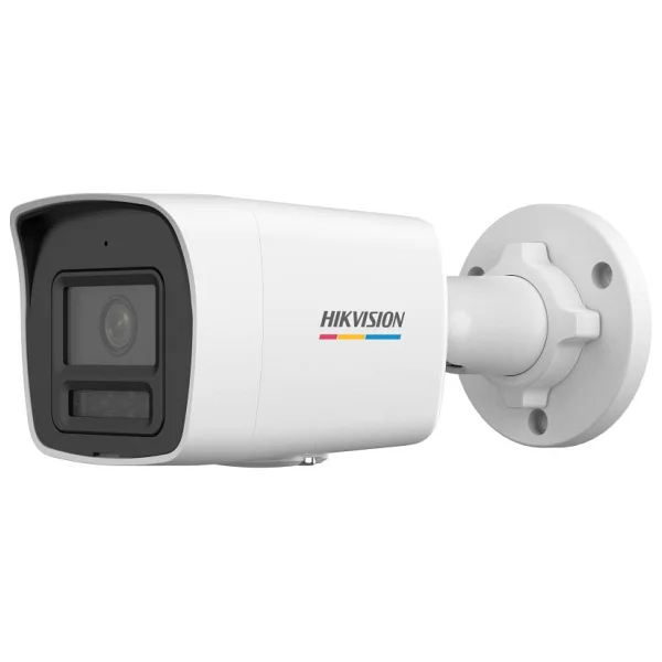 Hikvision Ds-2cd1047g2h-Lıuf Bullet 4 Mp 2.8mm Lens Gece Görüşlü Ip Güvenlik Kamerası - Görsel 4