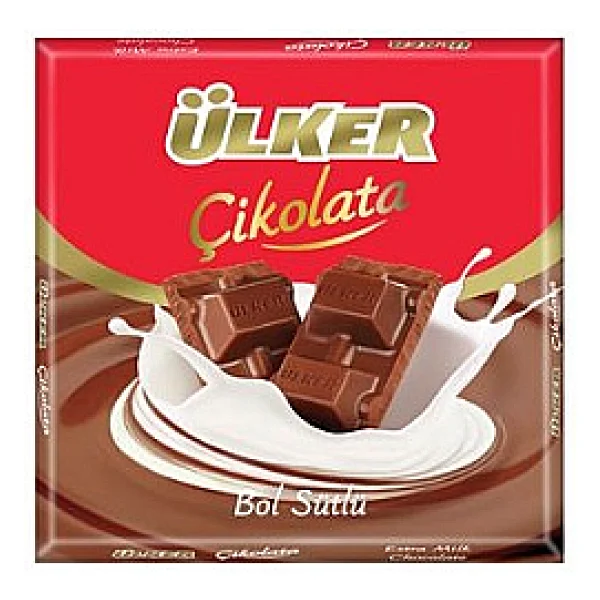 Ülker Sütlü Kare Çikolata 60 Gr - Görsel 4
